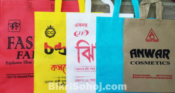 Shopping bag